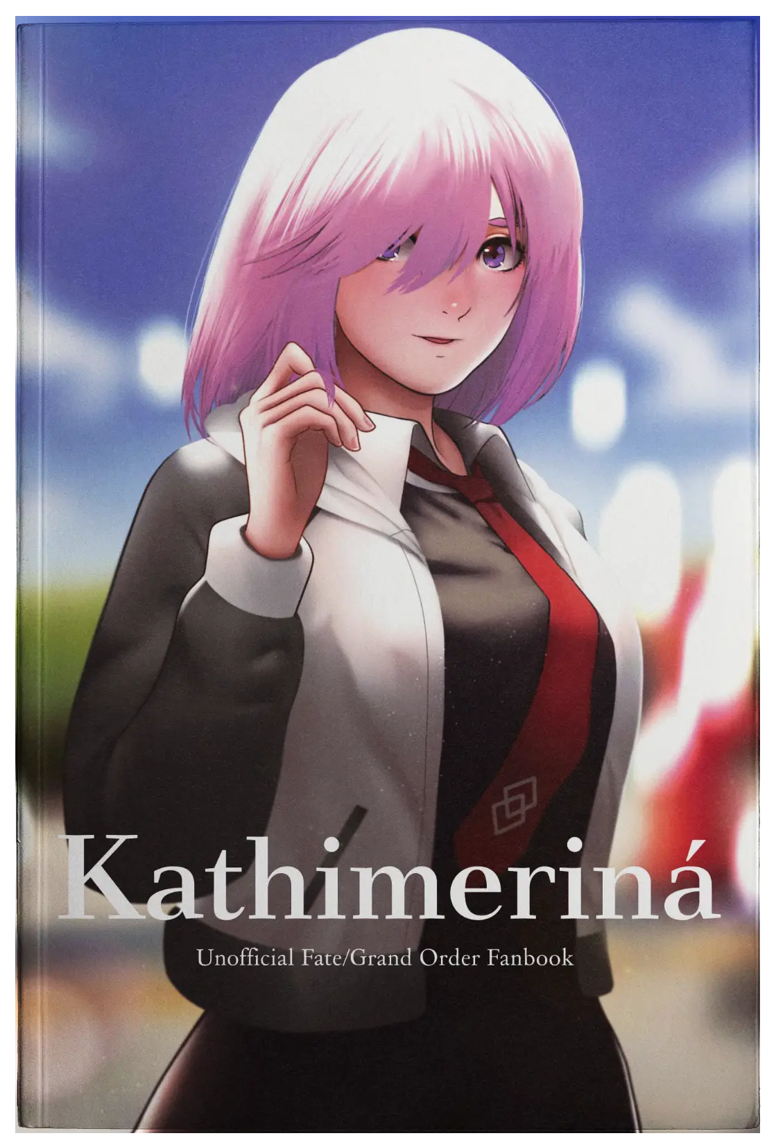 Kathimerina zine
